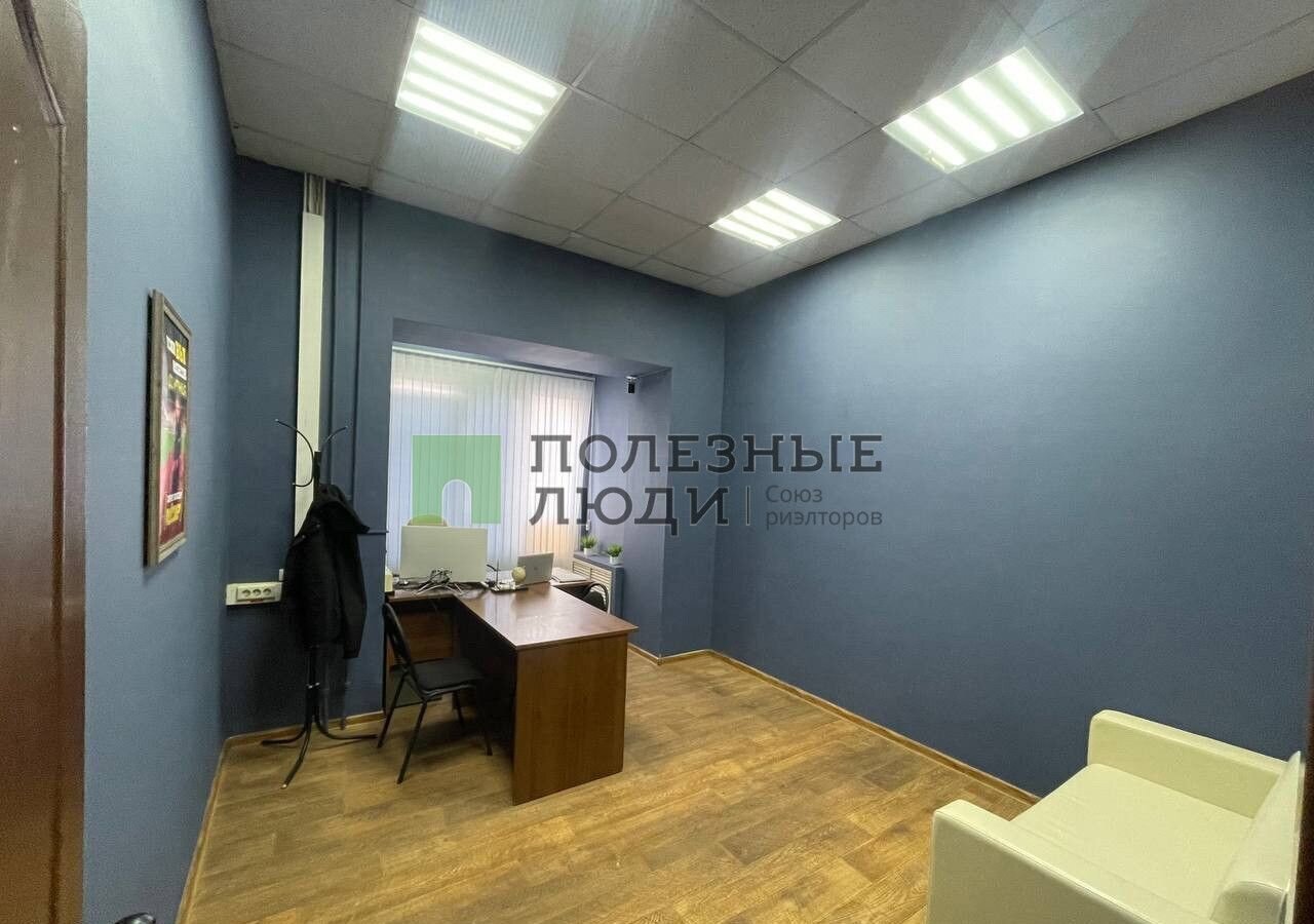 офис г Киров р-н Первомайский ул Горбачева 60 фото 6