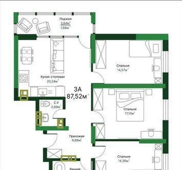 квартира г Тольятти р-н Автозаводский ул Маршала Жукова 4 д. 58 фото 9