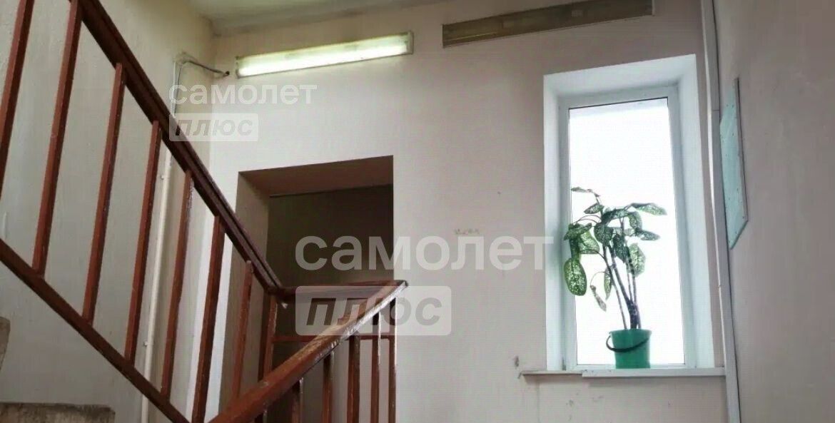 квартира г Уфа р-н Орджоникидзевский ул Дмитрия Донского 5/8 фото 10