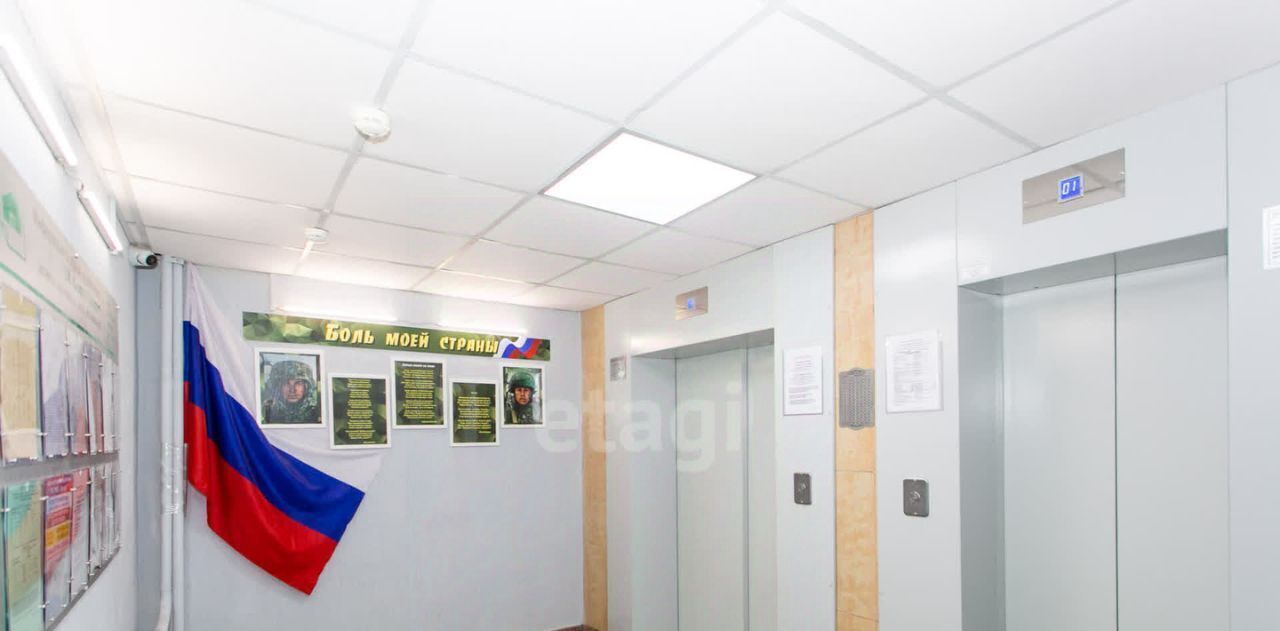 квартира г Новосибирск ул Немировича-Данченко 120/5 Площадь Маркса фото 22