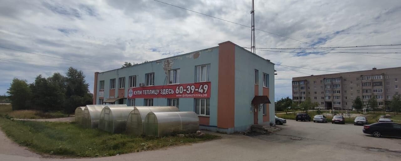 офис р-н Новгородский рп Панковка ул Промышленная 1 Панковское городское поселение фото 9