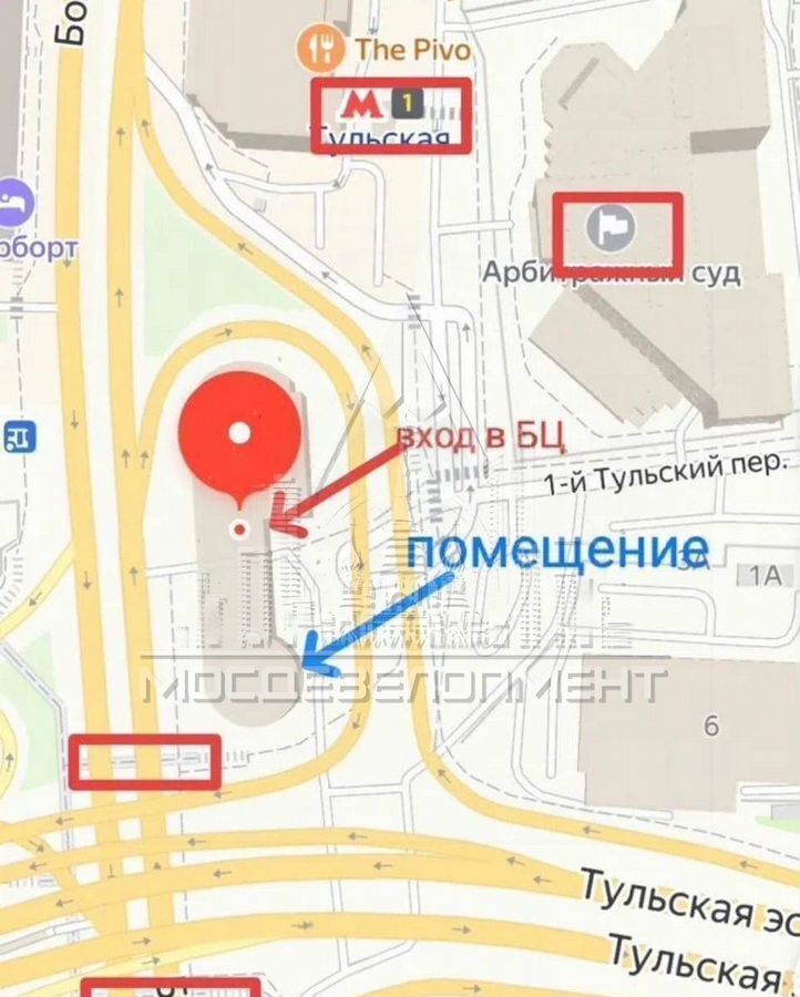 свободного назначения г Москва метро Тульская ул Большая Тульская 19 фото 10