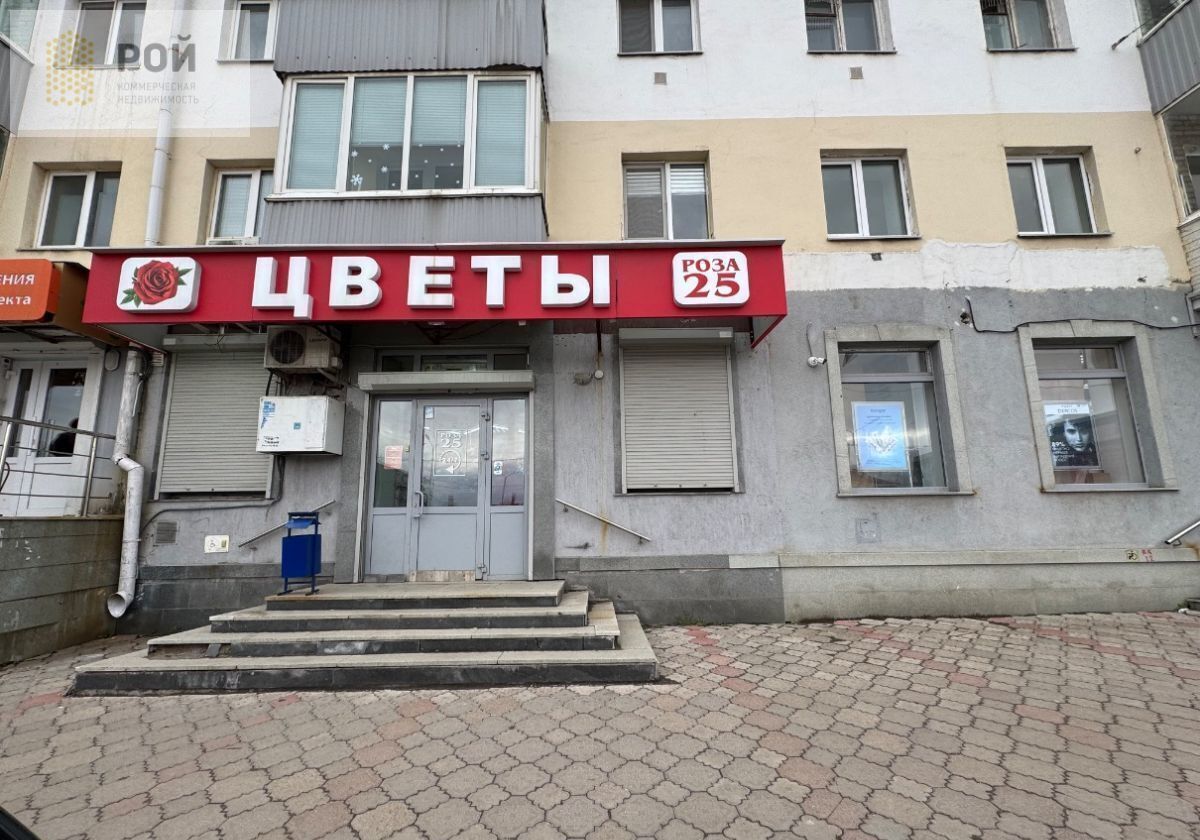 свободного назначения г Уфа р-н Советский ул Цюрупы 110 фото 7