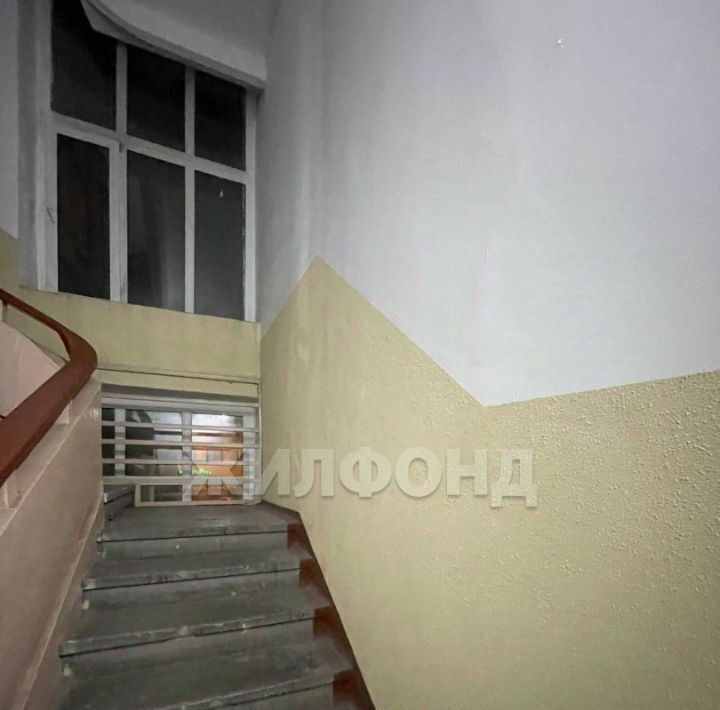 квартира г Новосибирск ул Серебренниковская 23 Площадь Ленина фото 2