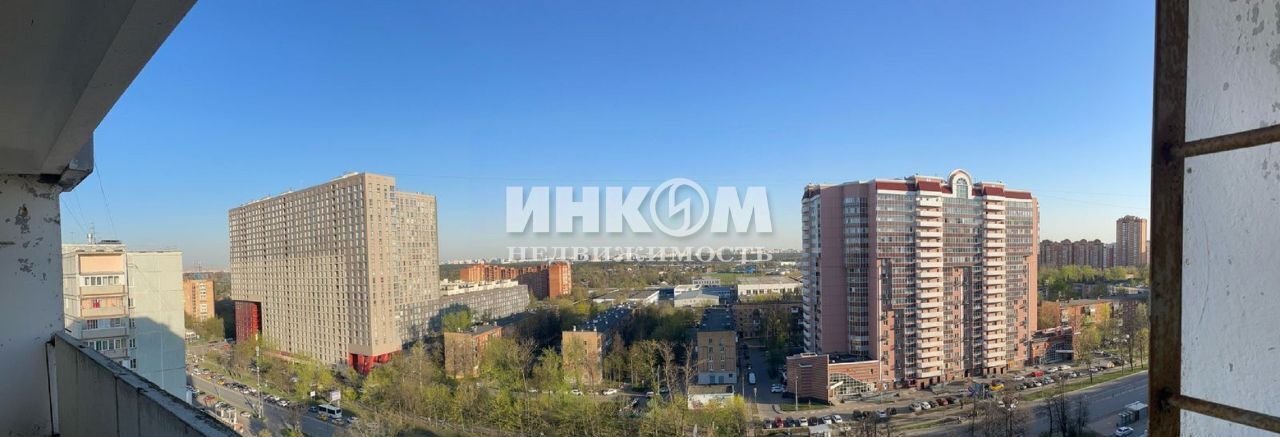 квартира г Одинцово Баковка ш Можайское 153 фото 10