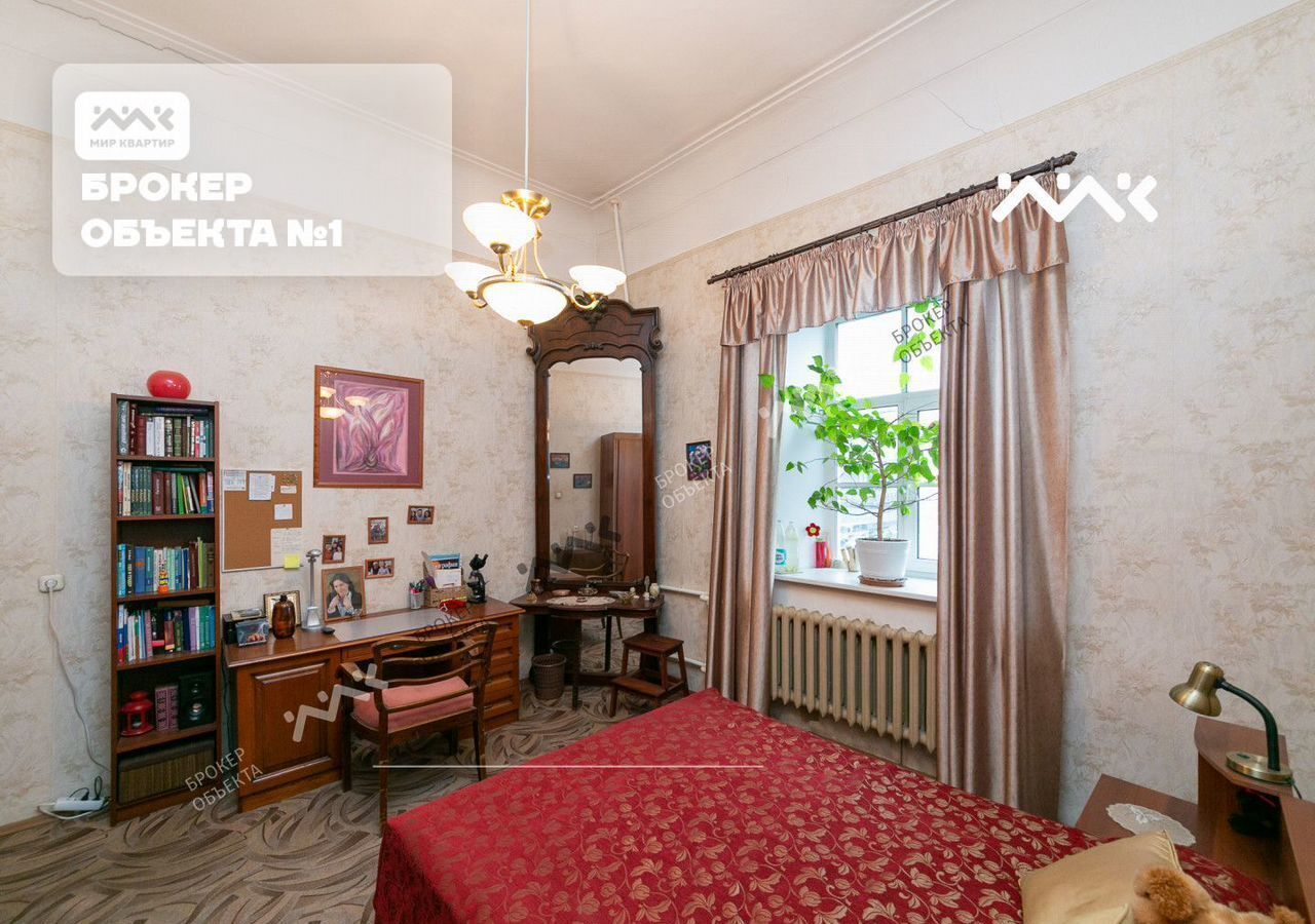 квартира г Санкт-Петербург метро Чернышевская наб Воскресенская 32 фото 6