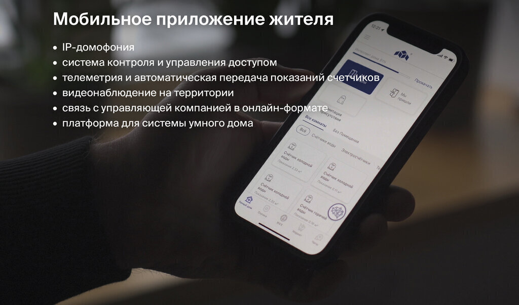 квартира г Сыктывкар ул Крутая 2 фото 23