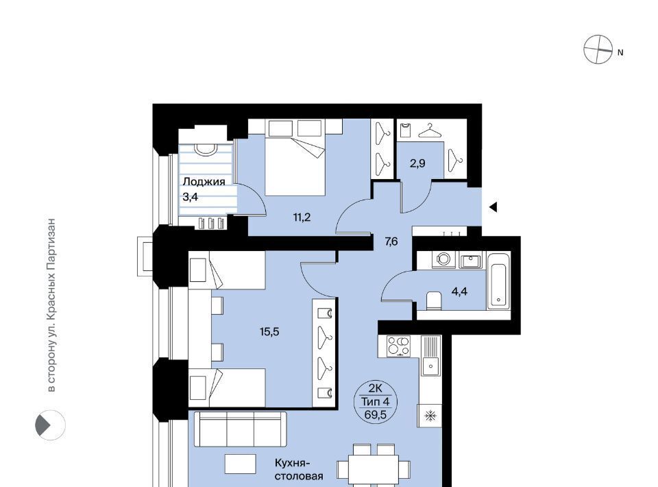 квартира г Сыктывкар ул Крутая 2 фото 1