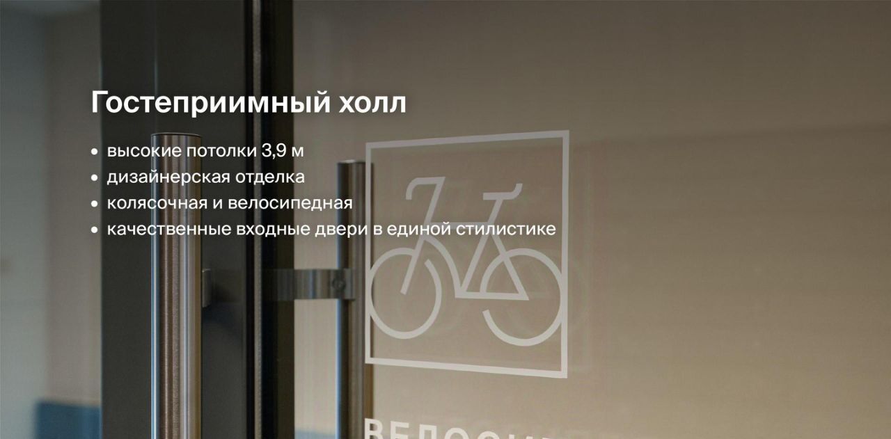 квартира г Сыктывкар ул Крутая 2 фото 19