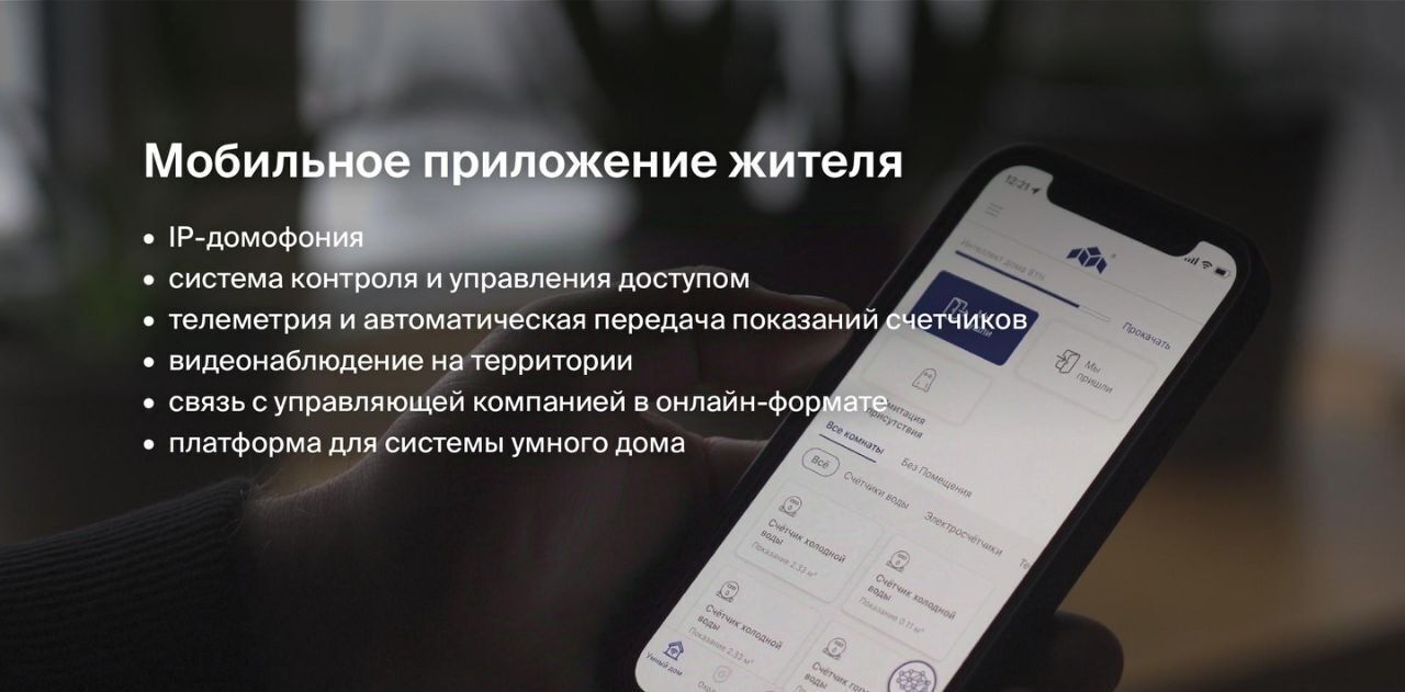квартира г Сыктывкар ул Крутая 2 фото 23