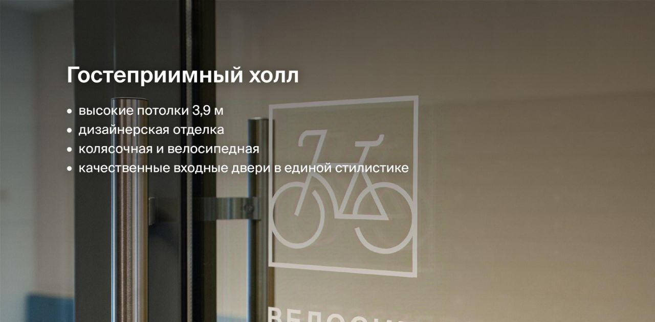 квартира г Сыктывкар ул Крутая 2 фото 19