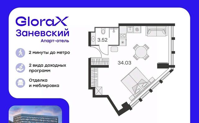 р-н Красногвардейский дом 2к/2 фото