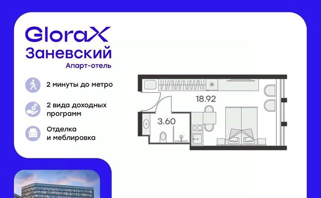 р-н Красногвардейский дом 2к/2 фото