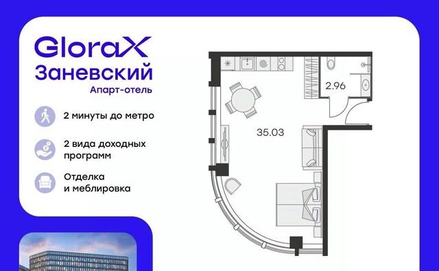 р-н Красногвардейский дом 2к/2 фото