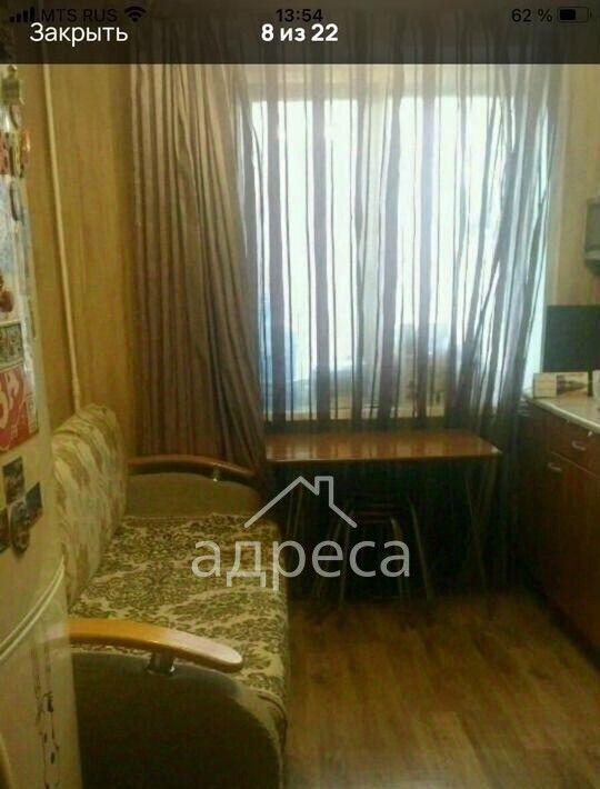 квартира г Самара Безымянка ул Стара Загора 220 фото 9