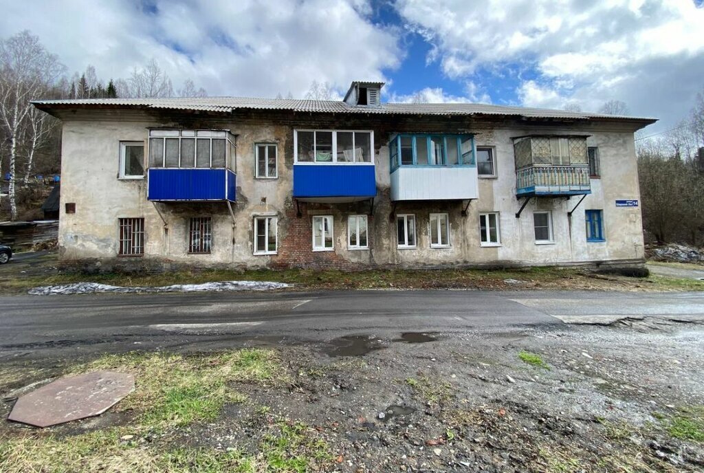 квартира г Междуреченск ул Широкий Лог 14 фото 13