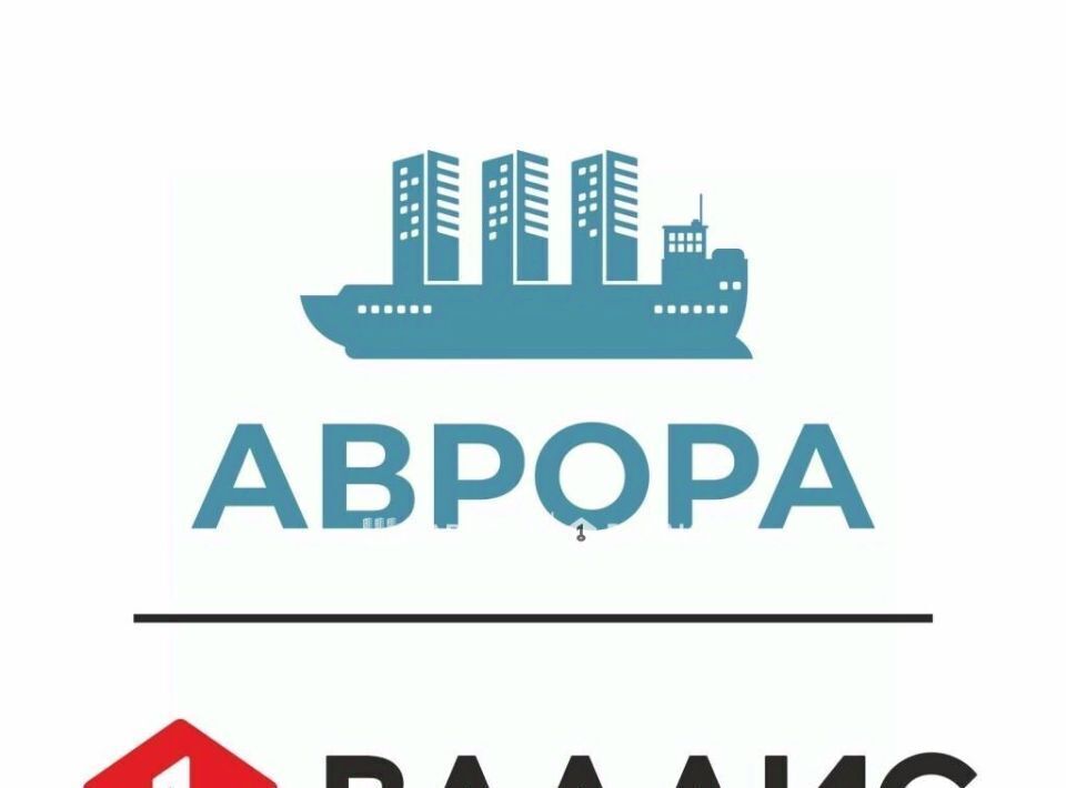 квартира г Магнитогорск р-н Правобережный пр-кт Ленина 104 фото 4
