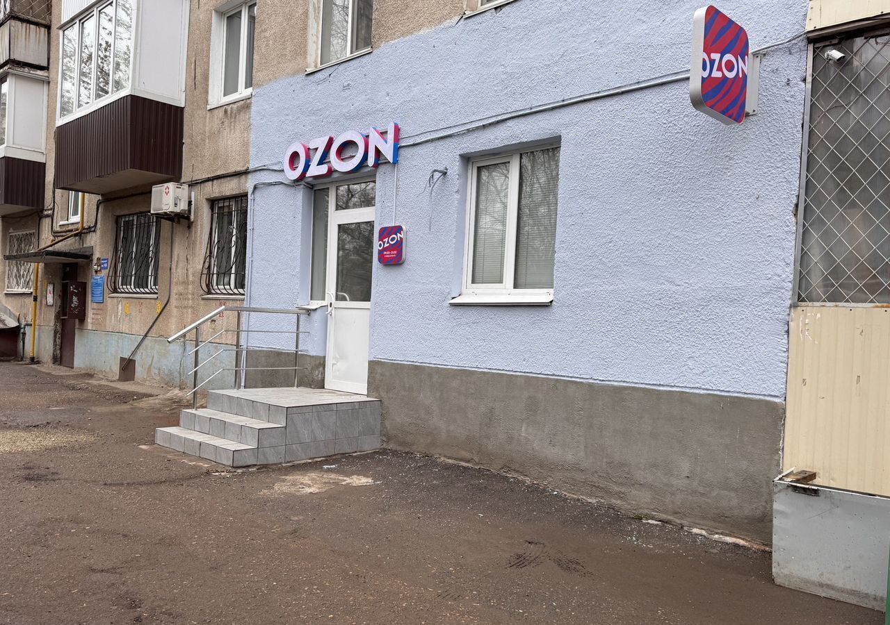 торговое помещение г Уфа р-н Орджоникидзевский ул Блюхера 24 фото 2