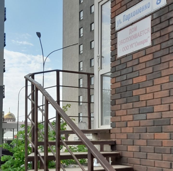 квартира г Волгоград р-н Центральный ул им. Пархоменко 8 фото 32
