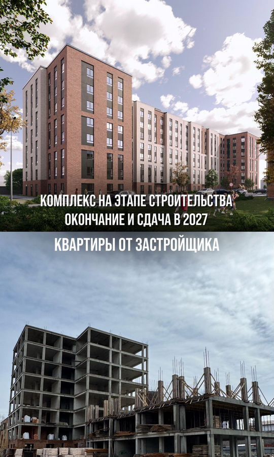 квартира г Кизляр ул Грозненская 11 фото 26