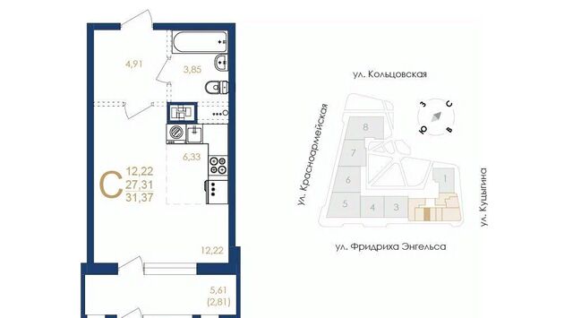 р-н Ленинский ул Фридриха Энгельса 88 фото