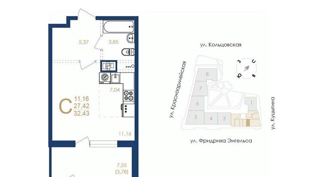 р-н Ленинский ул Фридриха Энгельса 88 фото