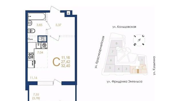 р-н Ленинский ул Фридриха Энгельса 88 фото