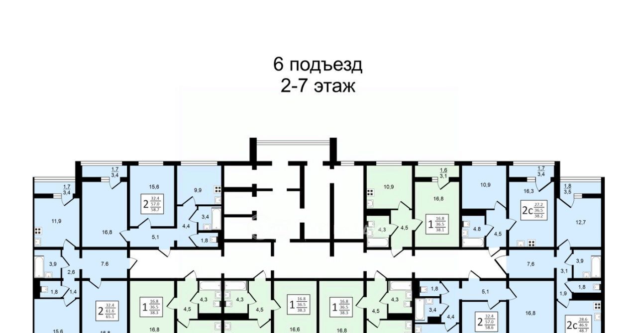 квартира г Воронеж р-н Центральный ул Пескова 6 фото 17