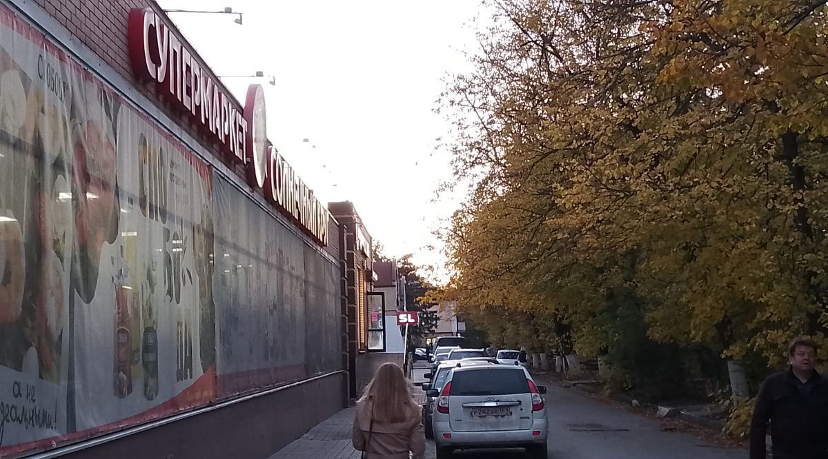 свободного назначения г Батайск ул Кирова 13 фото 2