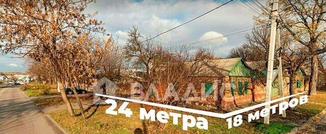 земля р-н Ленинский ул Мечникова 5/19 фото
