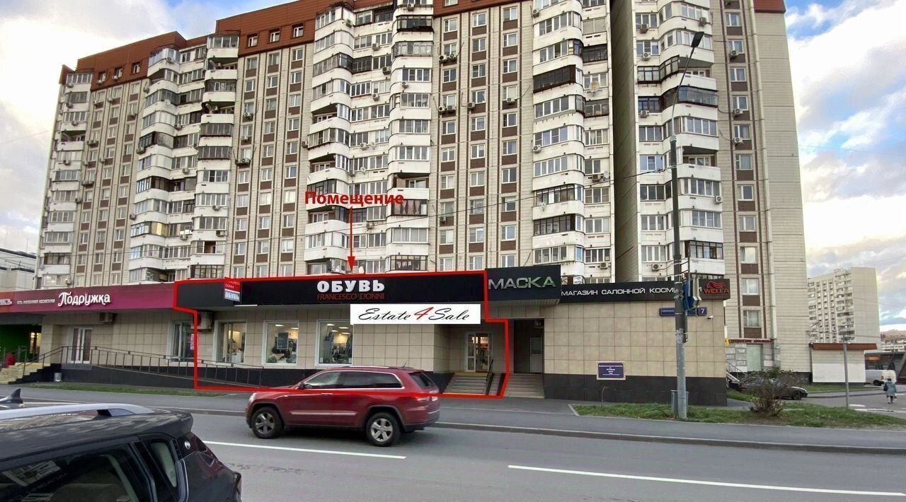 свободного назначения г Москва ЮВАО ул Авиаконструктора Миля 7 фото 2