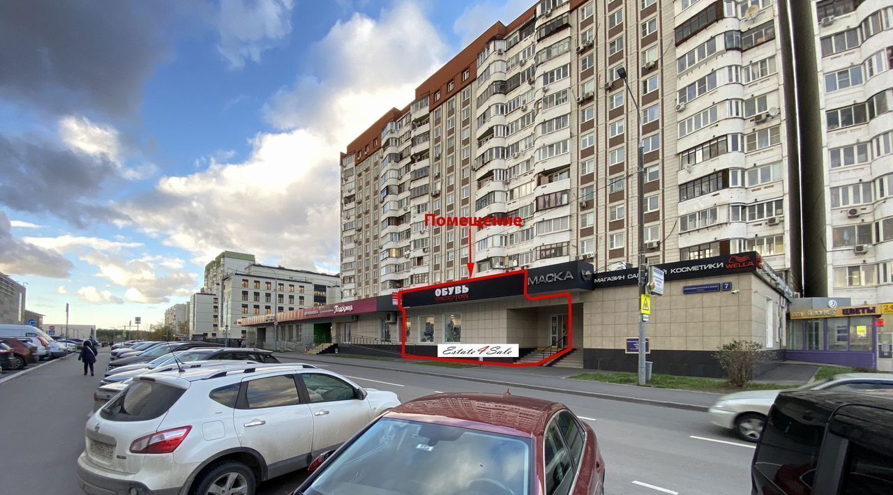 свободного назначения г Москва ЮВАО ул Авиаконструктора Миля 7 фото 4
