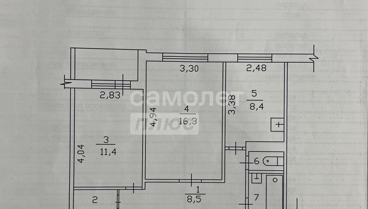 квартира г Набережные Челны р-н Комсомольский ЗЯБ ул им Хади Такташа 2 фото 11