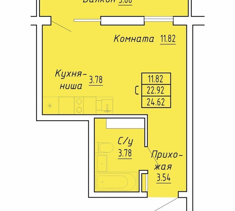 квартира г Судак ул Айвазовского 8 фото 1
