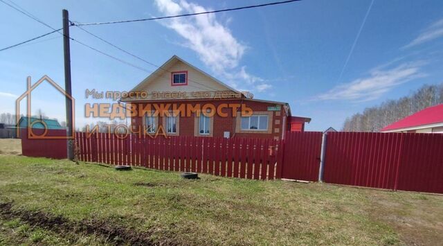 г Янаул ул Абзанова 21 фото