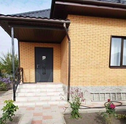 дом г Старый Оскол ул Славянская 3 фото 1