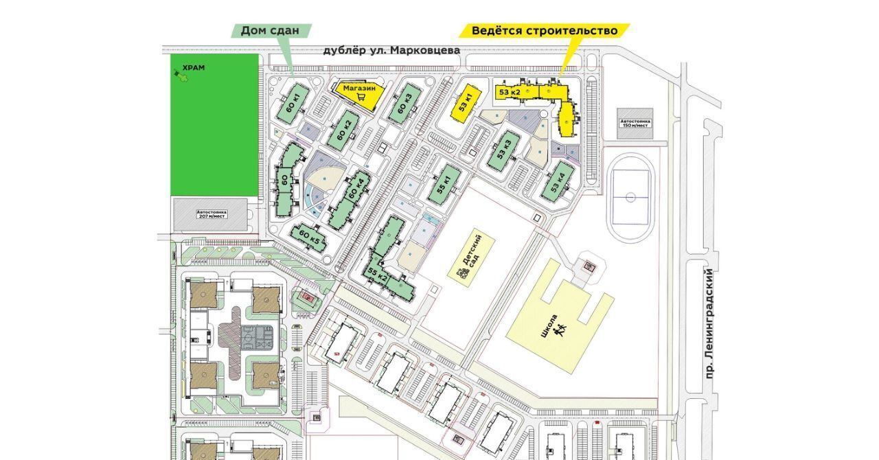квартира г Кемерово р-н Ленинский пр-кт Ленинградский 53к/1 фото 11