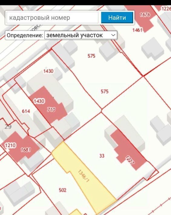 земля г Самара Победа ул Ставропольская 28 фото 1
