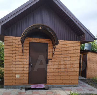 дом г Старый Оскол ул Славянская 3 фото 7