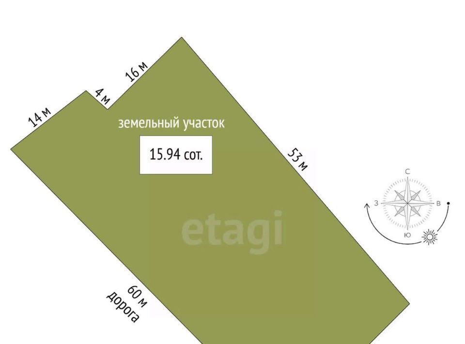 дом г Ярославль р-н Заволжский снт Резинотехника-6 189/2 фото 2
