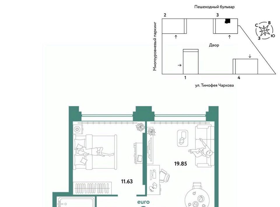квартира г Тюмень р-н Ленинский ул Тимофея Чаркова 93 фото 1