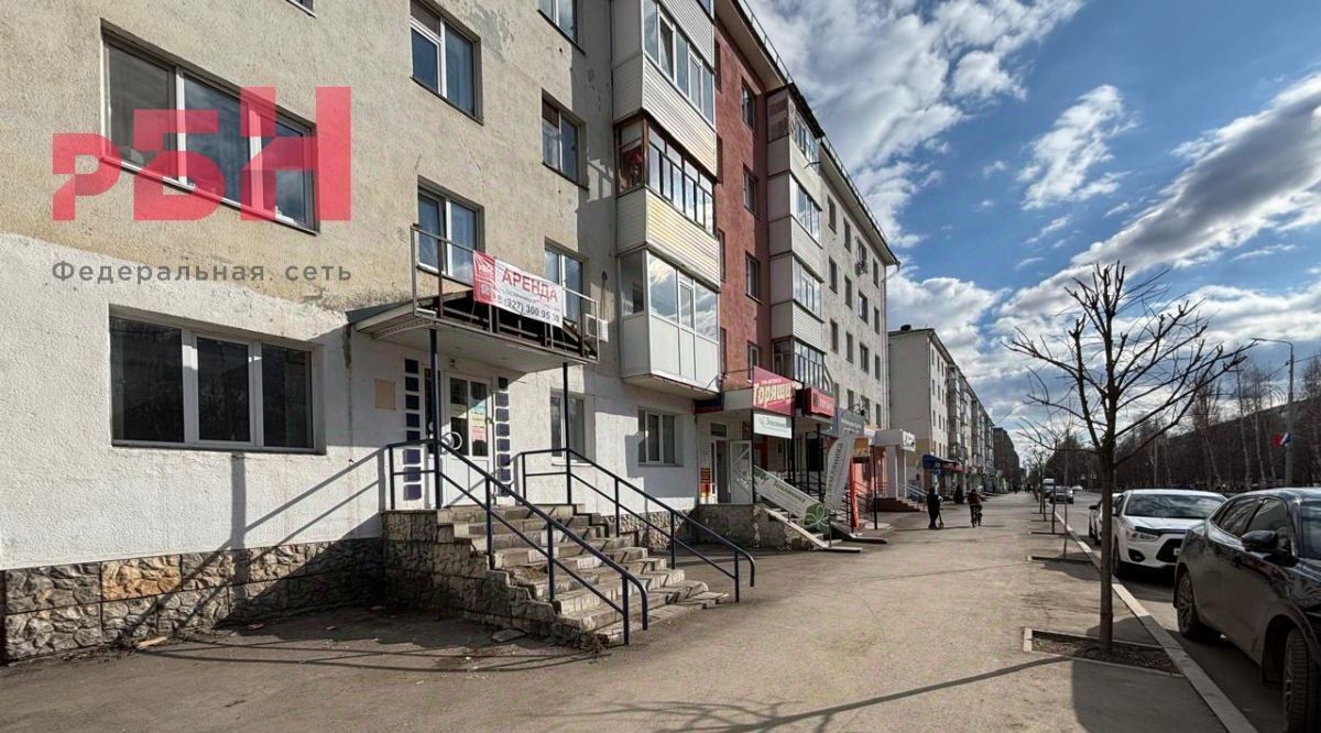 свободного назначения г Нефтекамск пр-кт Комсомольский 44 фото 4