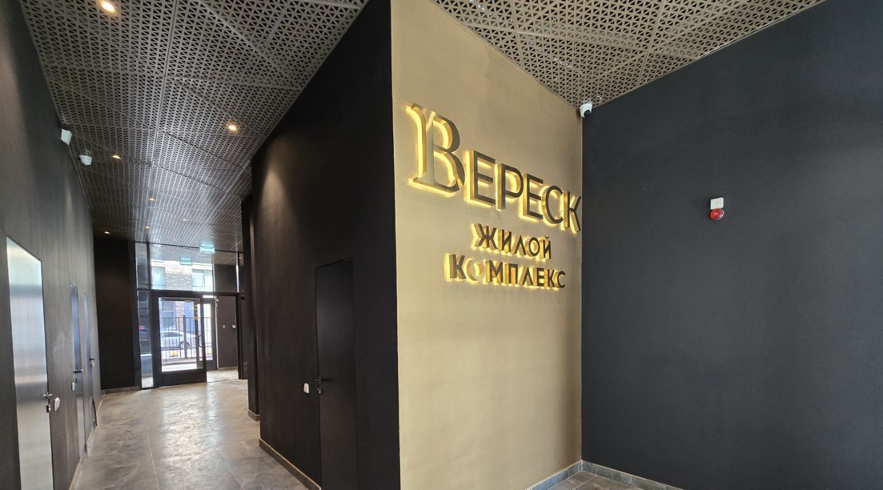 квартира г Москва метро Зорге ул 3-я Хорошёвская 17а фото 27