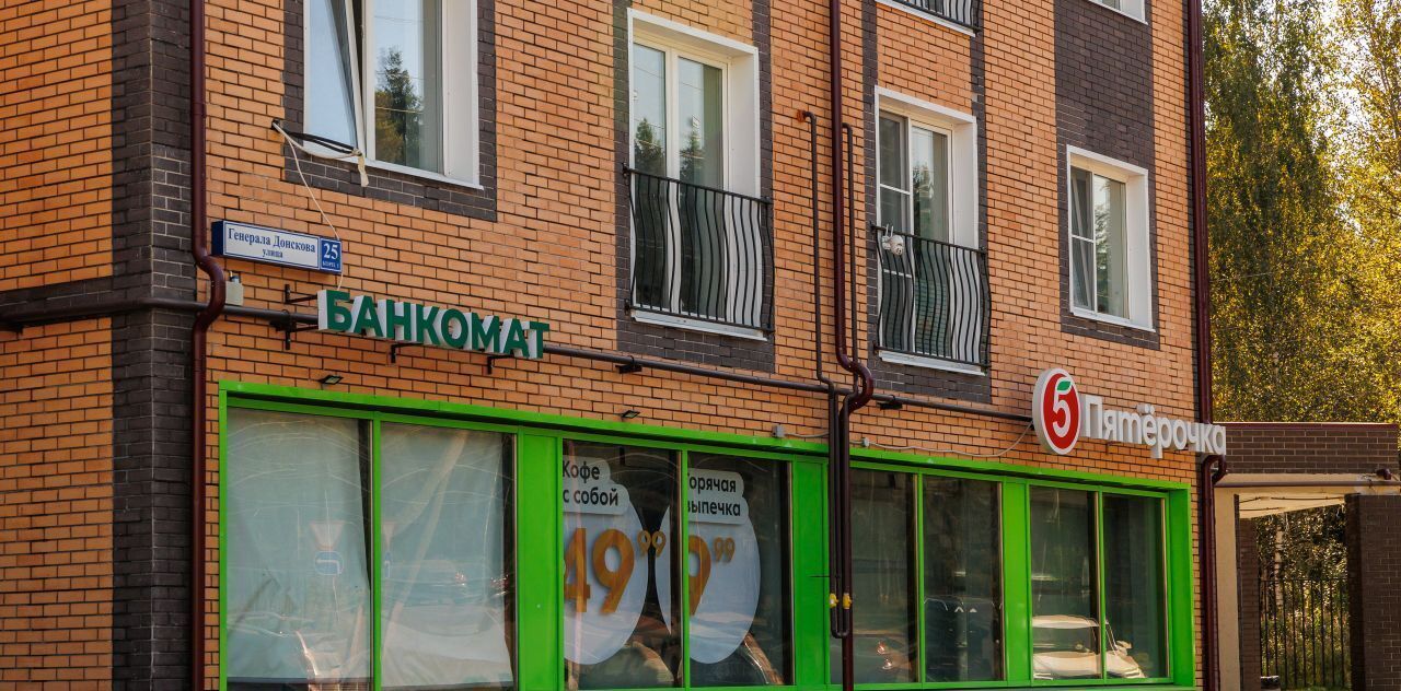 квартира г Москва ул Генерала Донскова 27к/6 Апрелевка фото 21