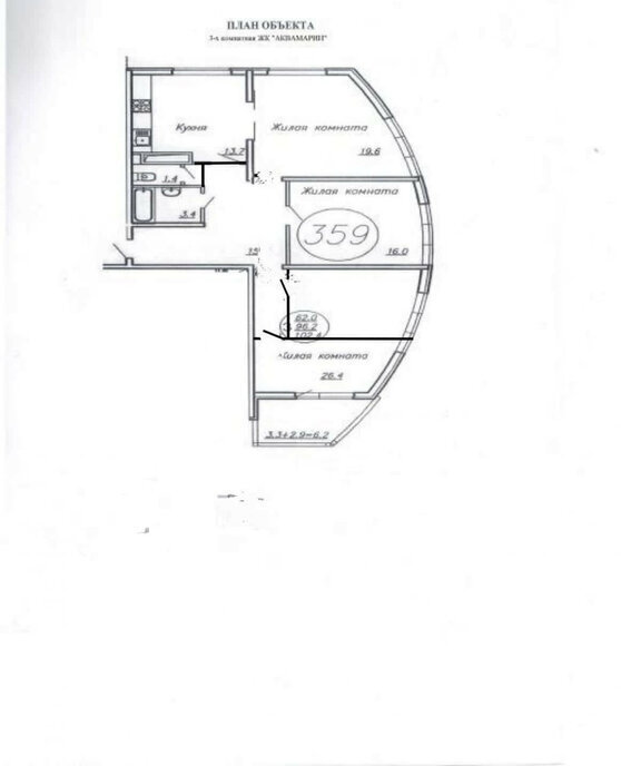 квартира г Краснодар ул Уральская 75к/2 фото 2