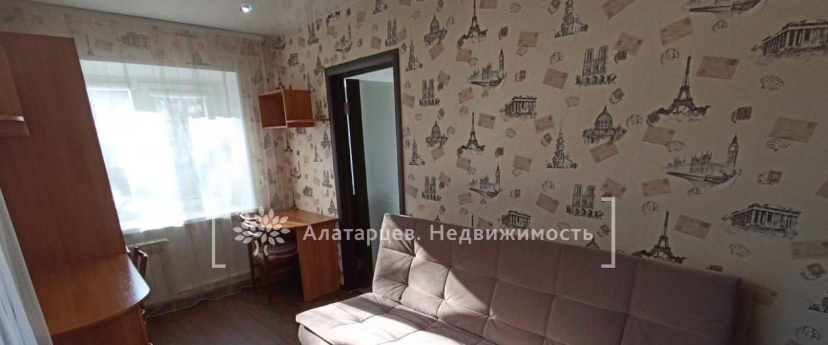 квартира г Томск р-н Кировский ул Дзержинского 26 фото 7
