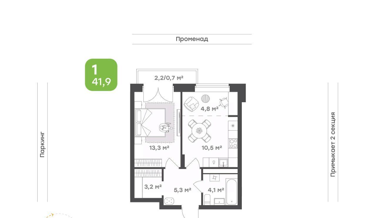 квартира г Тюмень р-н Калининский ЖК Символ фото 1
