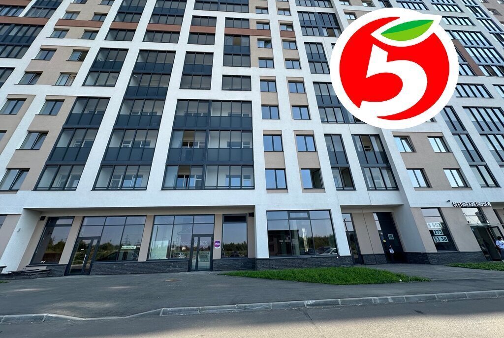 свободного назначения р-н Всеволожский г Кудрово пр-кт Строителей 1к/1 Улица Дыбенко фото 2