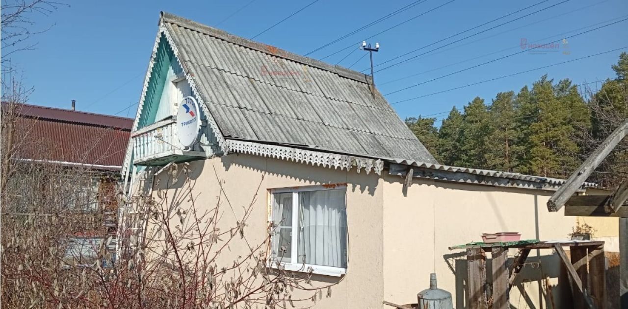 дом г Екатеринбург Ботаническая снт Звезда фото 1