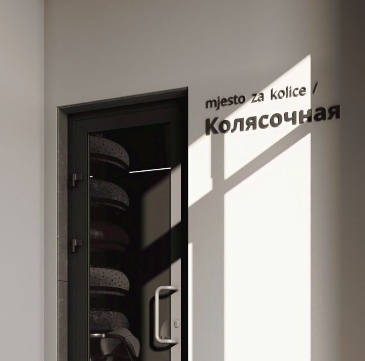 квартира г Ульяновск р-н Засвияжский микрорайон «Юго-Западный» 45 Европа кв-л фото 6